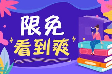 菲律宾还有啥绿卡可办？2022年SEC13大特赦移民签证名额即将放出来